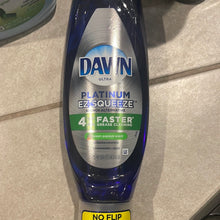 이미지를 갤러리 뷰어에 로드 , Dawn
