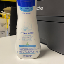 画像をギャラリービューアに読み込む, Mustela
