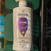이미지를 갤러리 뷰어에 로드 , Pantene
