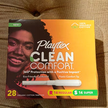 이미지를 갤러리 뷰어에 로드 , Playtex
