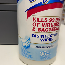 이미지를 갤러리 뷰어에 로드 , Lysol
