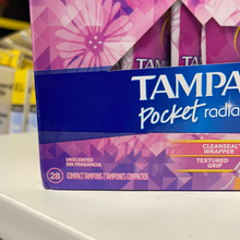 画像をギャラリービューアに読み込む, Tampax
