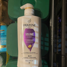 이미지를 갤러리 뷰어에 로드 , Pantene
