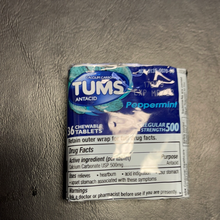 將圖片載入圖庫檢視器 Tums
