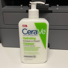 画像をギャラリービューアに読み込む, CeraVe
