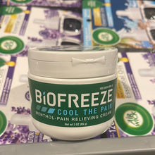 이미지를 갤러리 뷰어에 로드 , Biofreeze
