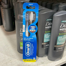 画像をギャラリービューアに読み込む, Oral-B
