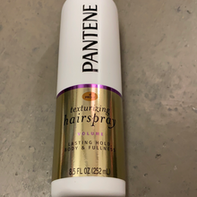 將圖片載入圖庫檢視器 Pantene
