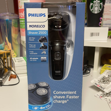 गैलरी व्यूवर में इमेज लोड करें, Philips
