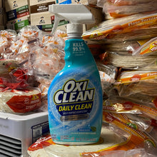 이미지를 갤러리 뷰어에 로드 , Oxi Clean
