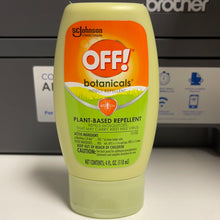 画像をギャラリービューアに読み込む, Off!
