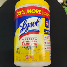 將圖片載入圖庫檢視器 Lysol
