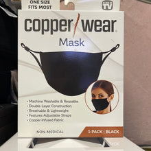 將圖片載入圖庫檢視器 Copper Wear

