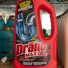 画像をギャラリービューアに読み込む, Drano

