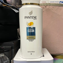 將圖片載入圖庫檢視器 Pantene

