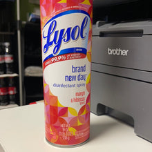 画像をギャラリービューアに読み込む, Lysol
