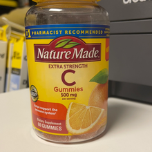 이미지를 갤러리 뷰어에 로드 , Nature Made
