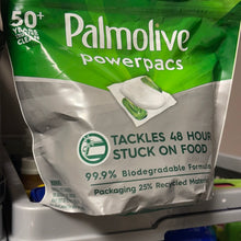 गैलरी व्यूवर में इमेज लोड करें, Palmolive
