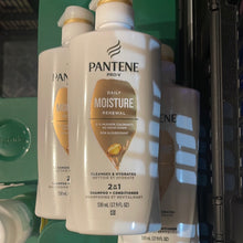 將圖片載入圖庫檢視器 Pantene
