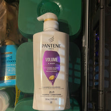 이미지를 갤러리 뷰어에 로드 , Pantene

