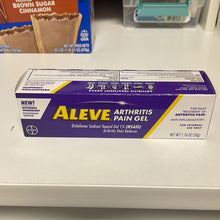 画像をギャラリービューアに読み込む, Aleve
