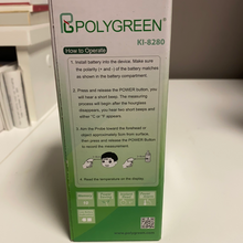 गैलरी व्यूवर में इमेज लोड करें, Polygreen
