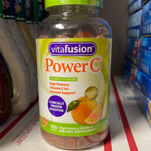 이미지를 갤러리 뷰어에 로드 , Vitafusion
