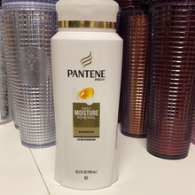 画像をギャラリービューアに読み込む, Pantene
