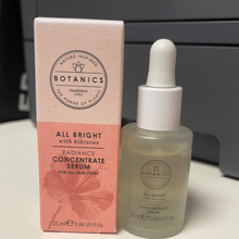 画像をギャラリービューアに読み込む, Botanics
