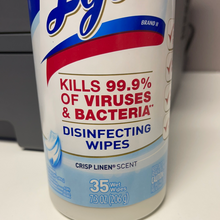 이미지를 갤러리 뷰어에 로드 , Lysol
