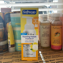 이미지를 갤러리 뷰어에 로드 , Soft Soap
