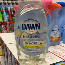 將圖片載入圖庫檢視器 Dawn
