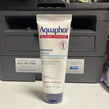 画像をギャラリービューアに読み込む, Aquaphor
