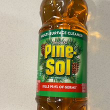 画像をギャラリービューアに読み込む, Pine Sol
