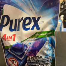 將圖片載入圖庫檢視器 Purex
