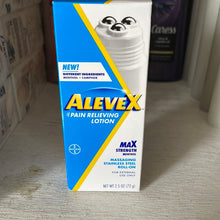 이미지를 갤러리 뷰어에 로드 , Aleve X
