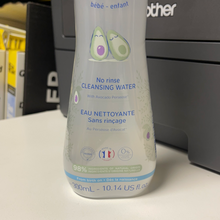 画像をギャラリービューアに読み込む, Mustela
