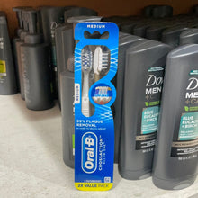 이미지를 갤러리 뷰어에 로드 , Oral-B

