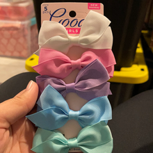 Cargar imagen en el visor de la galería, Goody
