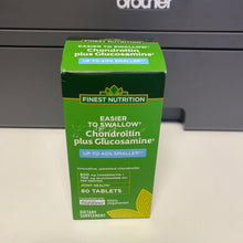画像をギャラリービューアに読み込む, Finest Nutrition
