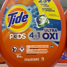 이미지를 갤러리 뷰어에 로드 , Tide
