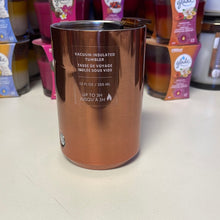 이미지를 갤러리 뷰어에 로드 , Starbucks 2022

