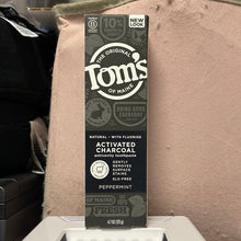 이미지를 갤러리 뷰어에 로드 , Toms of Maine
