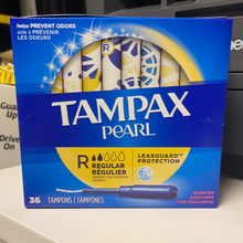 画像をギャラリービューアに読み込む, Tampax
