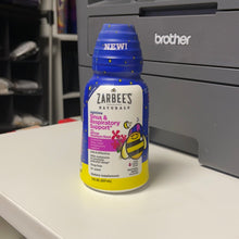 將圖片載入圖庫檢視器 Zarbees
