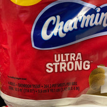 將圖片載入圖庫檢視器 Charmin

