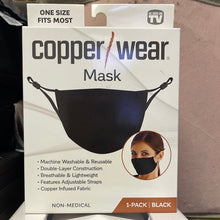 將圖片載入圖庫檢視器 Copper Wear
