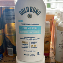 이미지를 갤러리 뷰어에 로드 , Gold Bond
