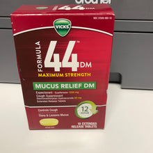 画像をギャラリービューアに読み込む, Vicks

