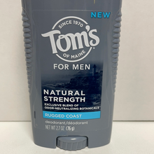 画像をギャラリービューアに読み込む, Tom’s
